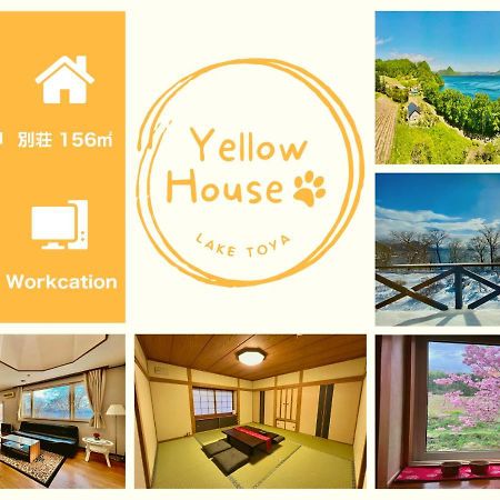 Yellow House By Lake Toya Toyako Exterior foto